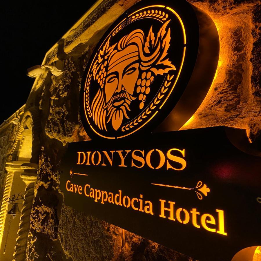 Dionysos Cave Cappadocia Hotel Ουργκούπ Εξωτερικό φωτογραφία