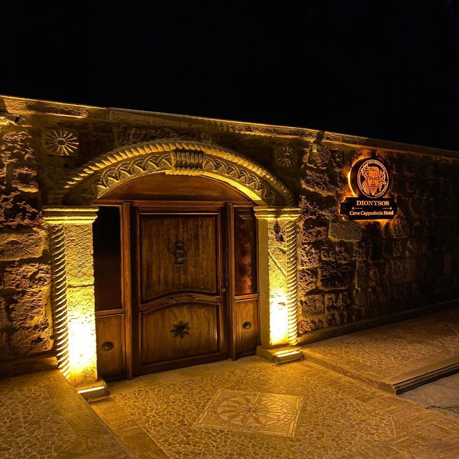 Dionysos Cave Cappadocia Hotel Ουργκούπ Εξωτερικό φωτογραφία